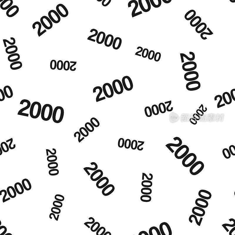 2000 - 2000。无缝模式。白色背景的图标